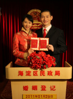 www.欧美丝袜